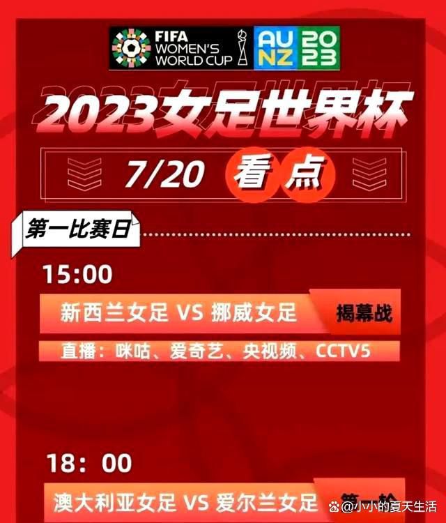 6月17日，电影《云霄之上》即将在全国艺联专线与观众见面，敬请期待